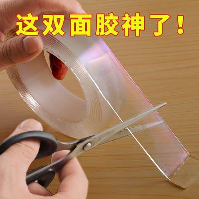 家用大全家居日用品生活小百货大学生男女住校生宿舍寝室收纳中国