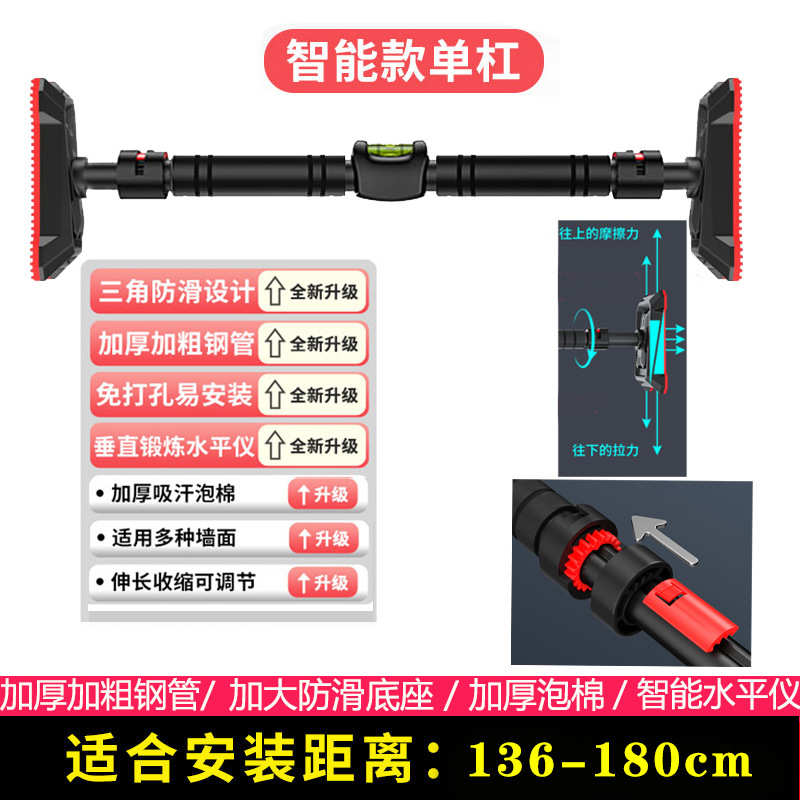 健身器材室内儿童体器打孔小孩免门上引家用门框单杠运动家庭向上