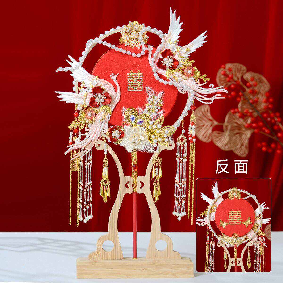 粉色团扇新娘结婚diy材料包手工成品喜扇秀禾服婚礼遮面扇子批发