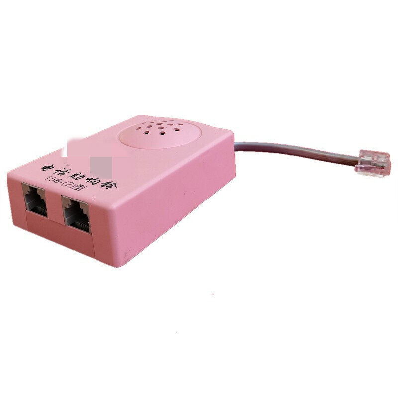 电6话机扩音器电话机铃声放大器扩音器助响铃响铃器固话机来电铃|ruв категории жизнь прибор, жизнь бытовой арматура, телефон аксессуары - от Buy2taobao.com для оказания профессиональной услуги покупки агента Taobao