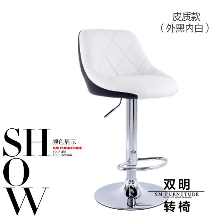 接待酒吧椅子高脚吧台椅靠背白色吧椅欧式时尚创意椅子