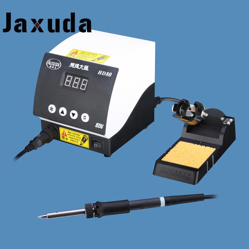 HD80智能无恒环保焊 温焊台 功率80W台 CVF比铅威乐快克焊台更好