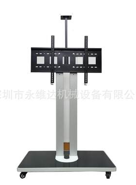 55寸立式落地大尺寸广告机移动支架电子白板会议机带玻璃底座支架