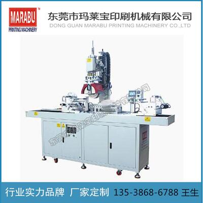 烫金机弧形滚烫机MH-R150/800TS卷筒烫金机纸盒纸袋烫金机