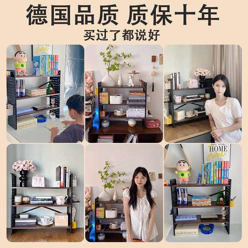 德国面置物架电桌脑fe-9上架收纳层电竞房办公整理架子学生书桌洞