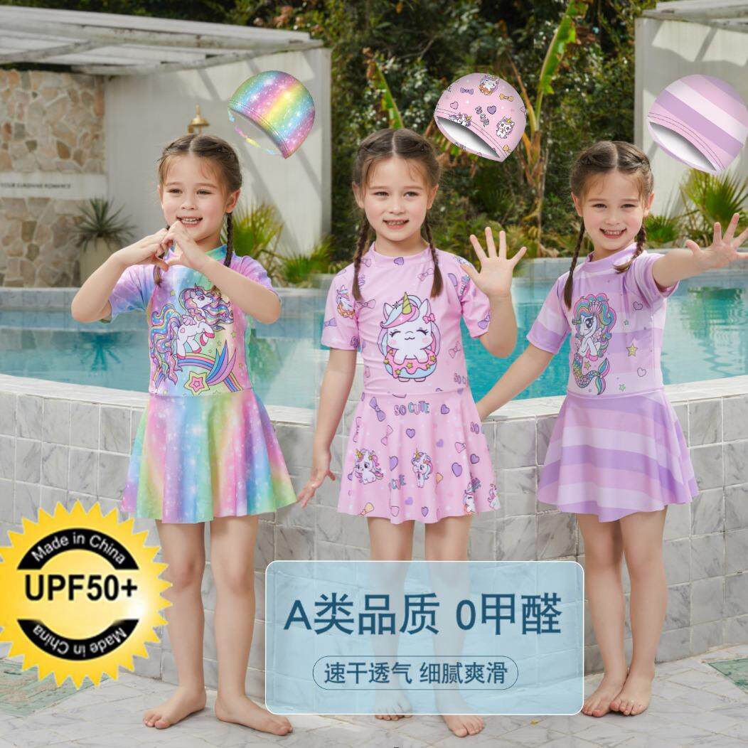 女童泳装连体泳小中大儿童短袖速干温泉泳裤洋气冲浪游泳衣独角兽