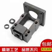 座步进马达马达座 130伺服马达座固定座安装 滚珠丝杆一体座80 110