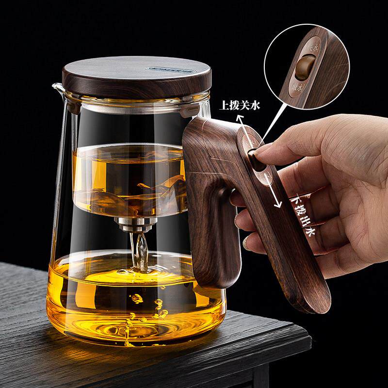 顶壶无杆磁吸飘逸杯泡茶壶套装一键过滤茶水分离杯家用耐热冲茶器