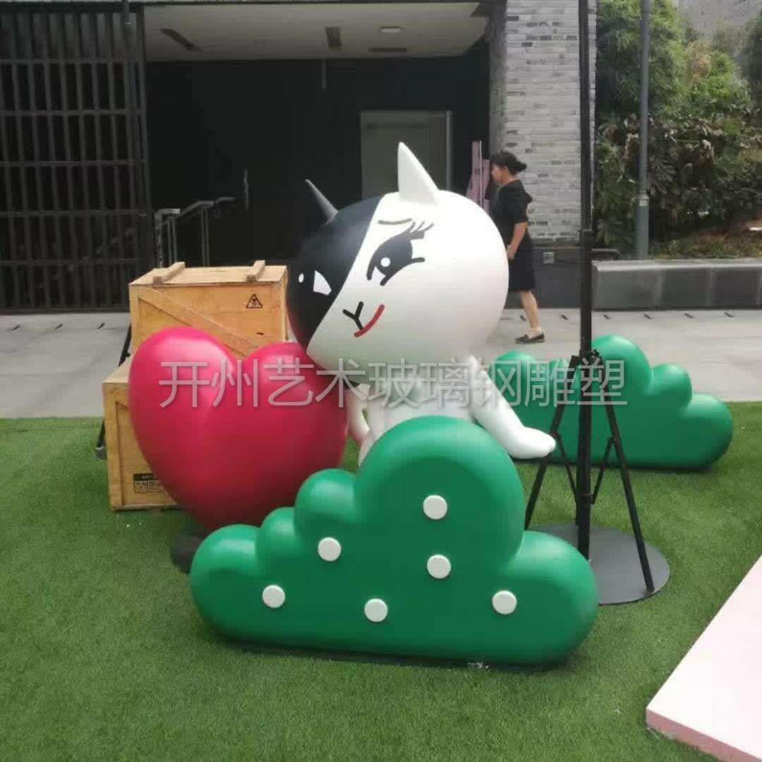 玻璃钢雕塑公仔落地美陈摆件品景观园林大型树脂动物大型厂家直销