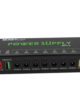 新品 MOSKYAUDIO MPT-8 POWER SUPPLY 8路电源DC输出 美欧英澳规