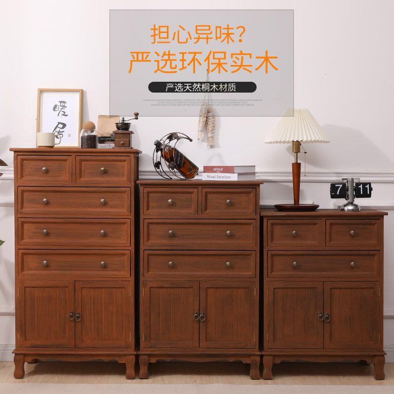 斗柜美式实木复古柜子收纳储物柜带门客厅五斗柜卧室靠墙边柜橱柜