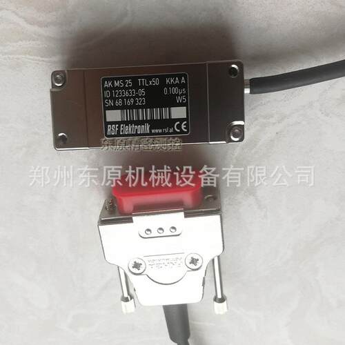 海德汉RSF光栅尺MS25 TTL*50开式光栅读数头