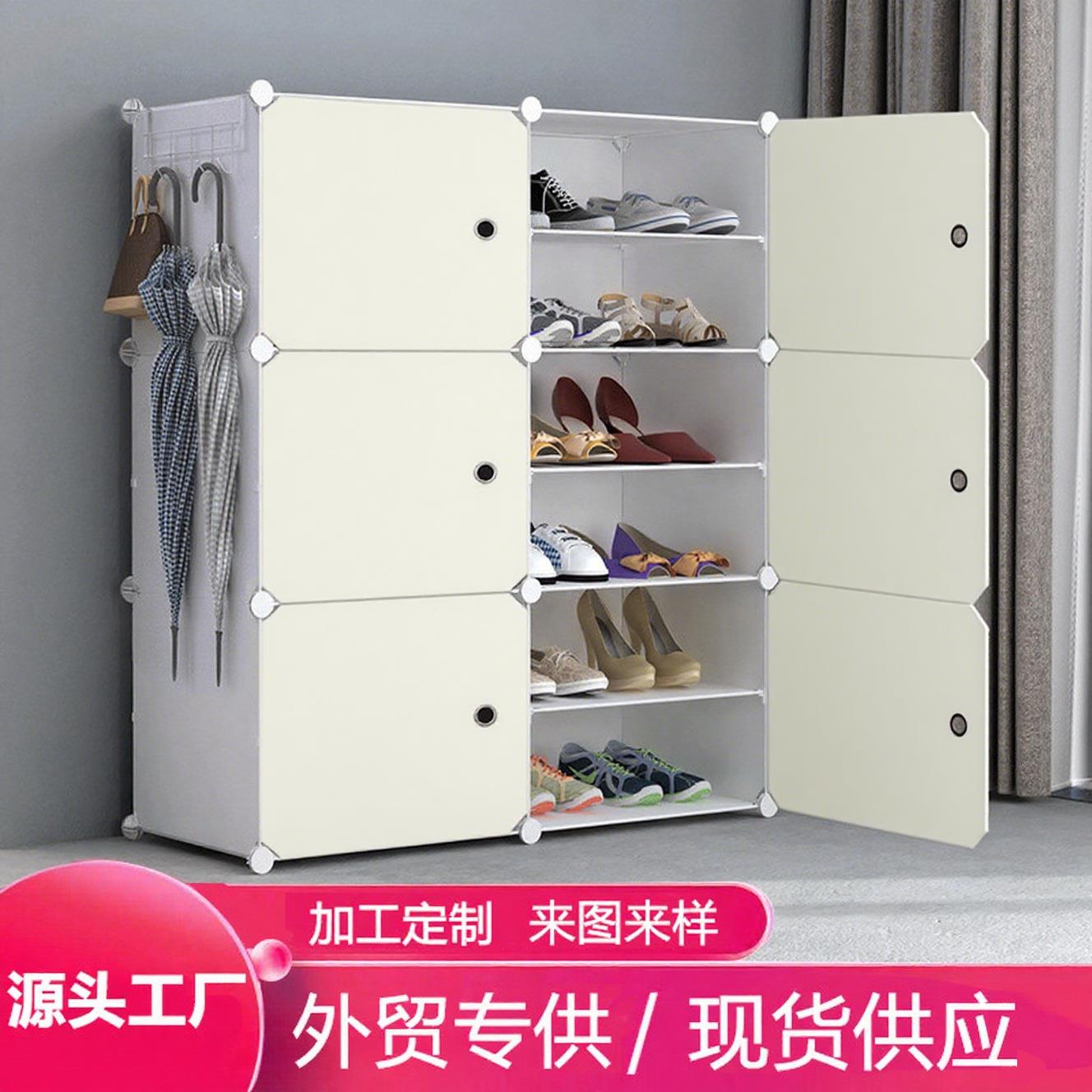 简易钢架鞋柜门口鞋架子经济型家用省空间组装防尘宿舍收纳置物架