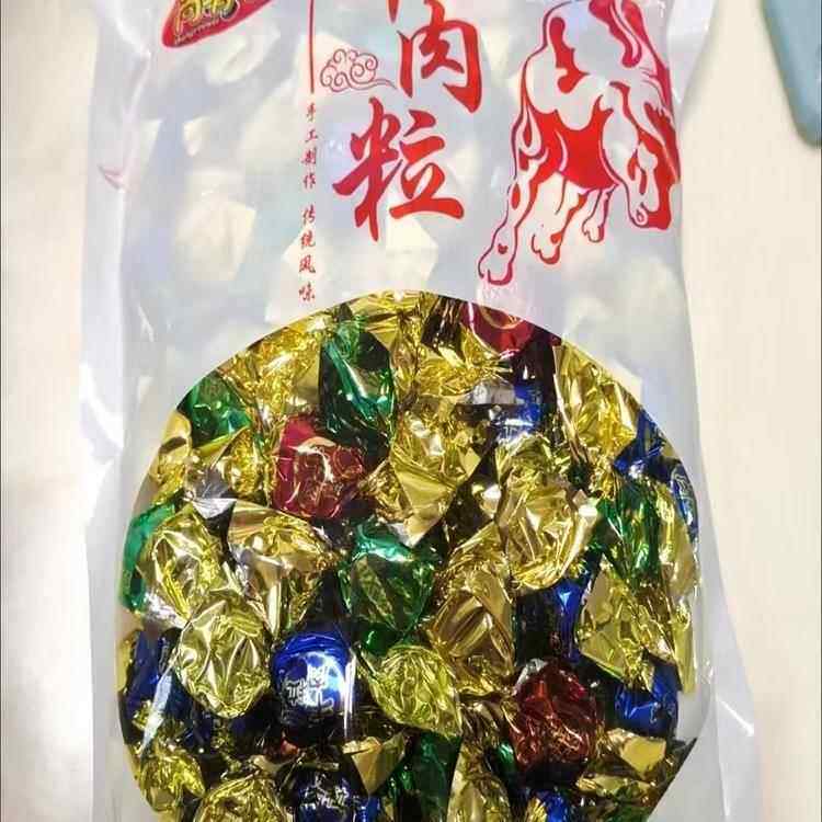 独立包装休闲网红零食厂家直销牛肉粒风干牛肉干五香麻辣牛肉粒