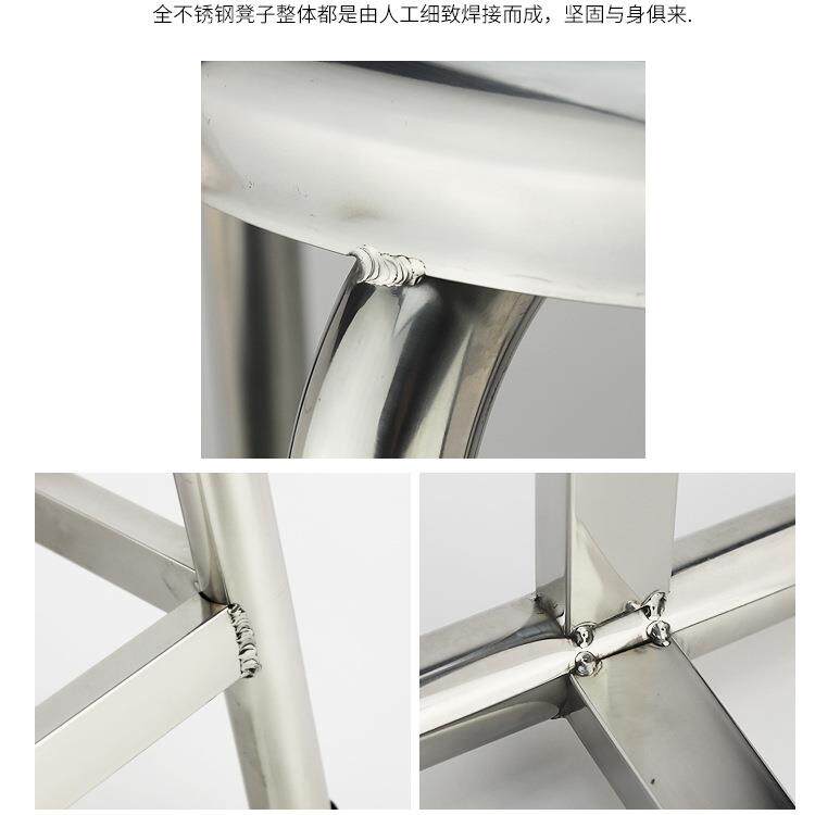 不锈钢加厚圆凳实验凳子无尘室车间高矮方管凳PU凳面食堂餐桌椅