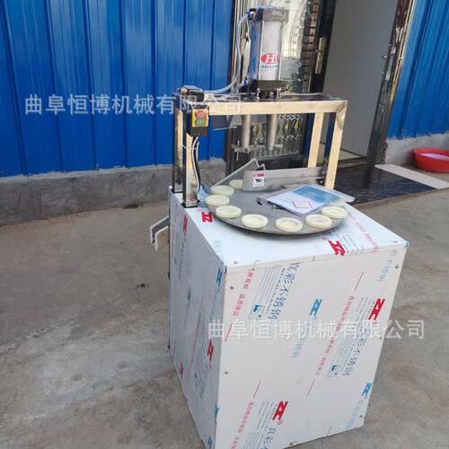 商用酸木瓜取芯分瓣机 李子去核机 哈密瓜分瓣机 黄桃去核分瓣机