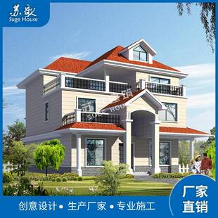 478平米 新型农村钢结构房屋 轻钢别墅房 装配式住宅 户外度假屋