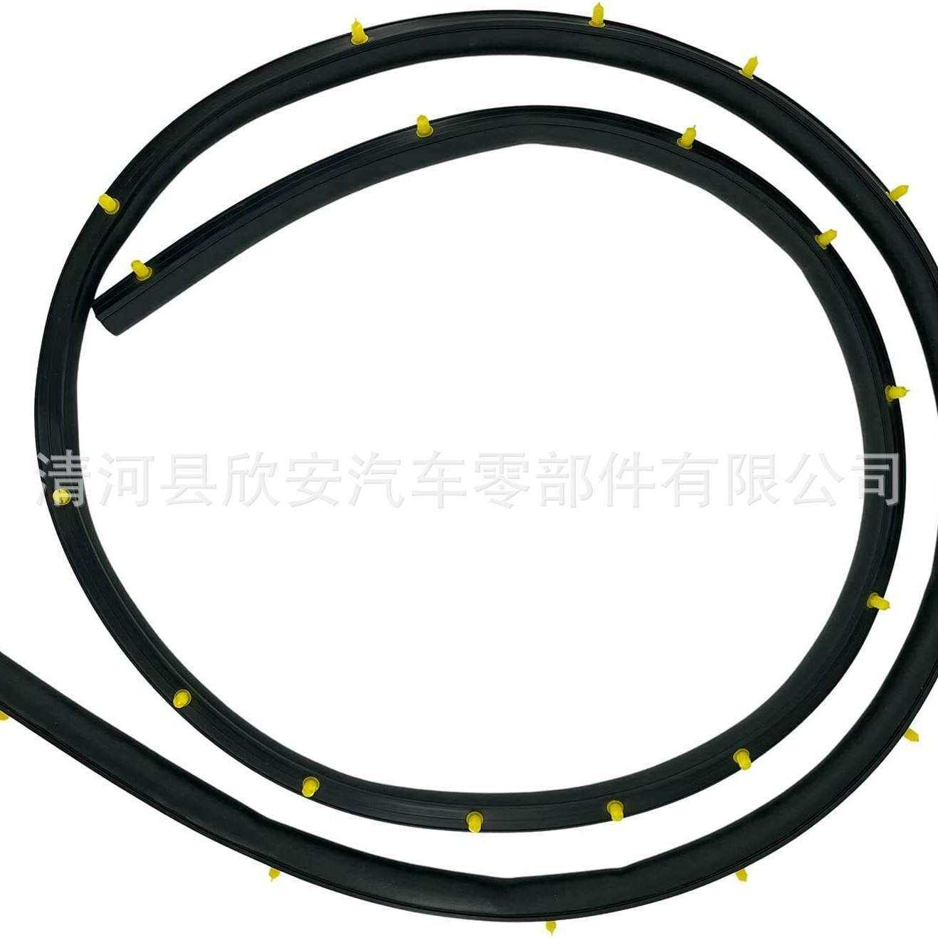适用大切诺基道奇杜兰戈引擎盖机盖密封胶条前杠密封条68070493AA