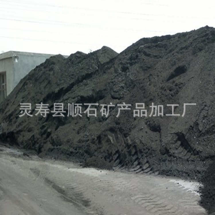 磁粉厂家大量现货煤矿洗煤厂用 介质粉 工业城市污水处理用 磁粉