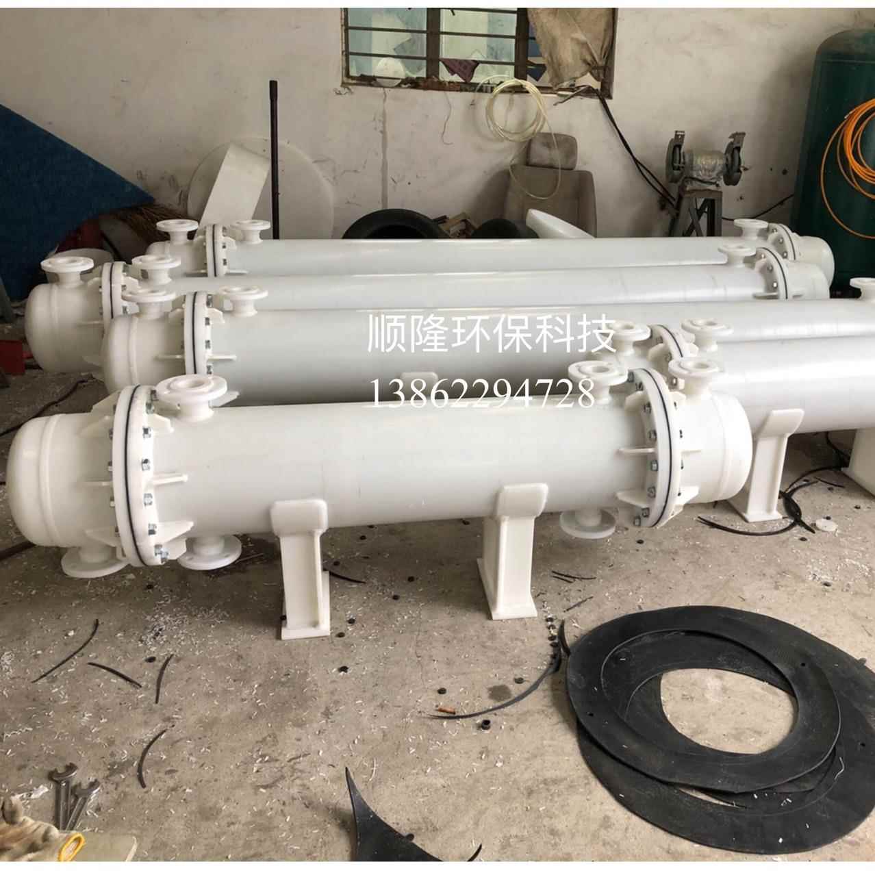 厂家生产，制造各型号石墨列管换热器，pp换热器，工期短，服务优