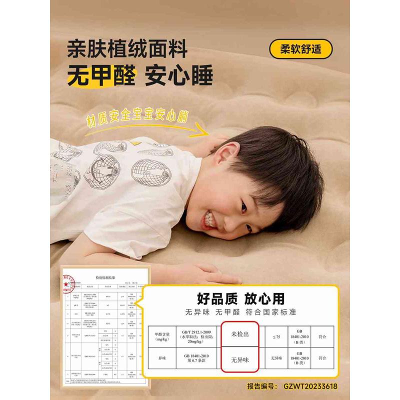 充气床垫户外露营野营帐篷睡垫打地铺家用新款自动便携加厚气垫床