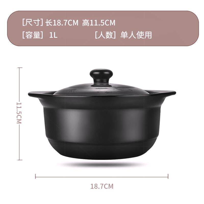 高档瓦煲煲砂锅老式瓦罐煨锅家用土沙罐汤炖燃气干 干烧陶汤瓷汤