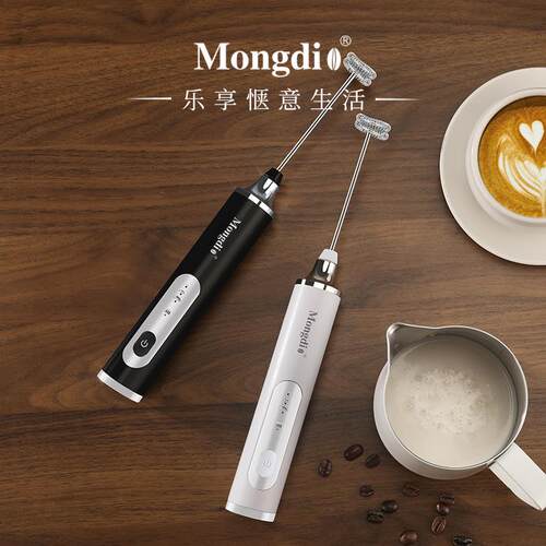 Mongdio咖啡打泡器电动搅拌器打奶泡器手持咖啡搅拌棒牛奶打发器