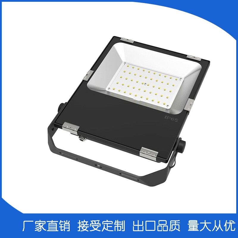 厂家超薄款led泛光灯50W压铸铝3030大功率led投光灯3年质保