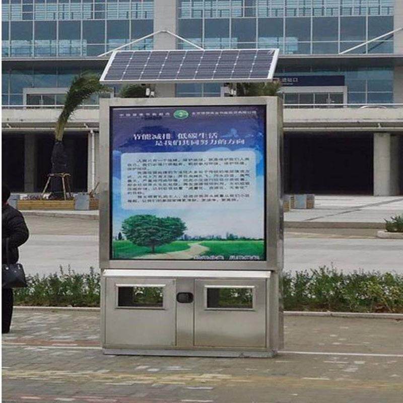 提供 低能耗高能效 太阳能广告灯箱灯箱345345334535420提供12000