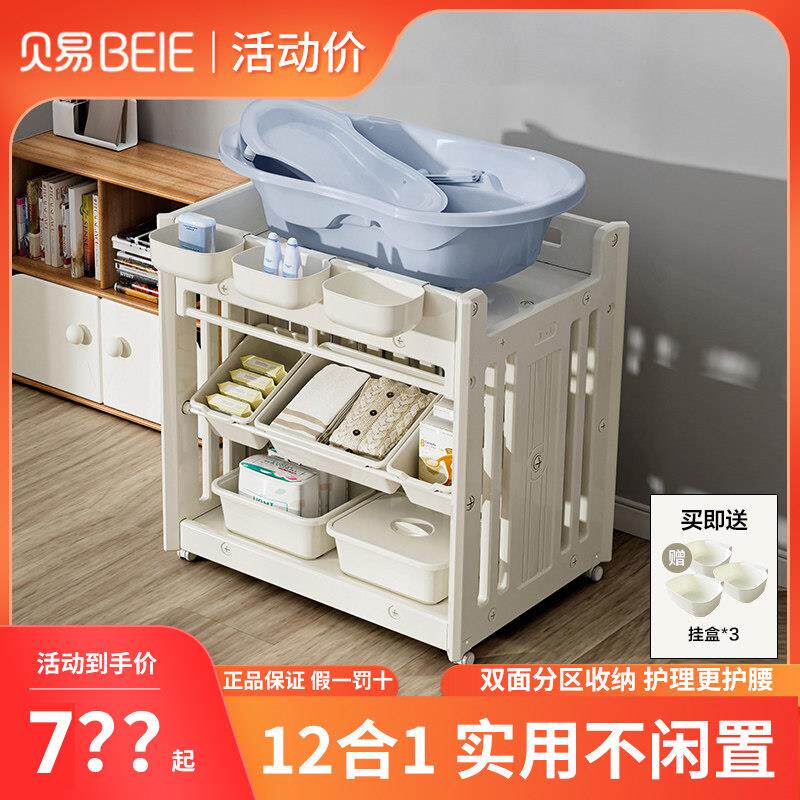 轻奢风进口HDPE尿布台含收纳盒 可移动带滚轮多功能婴儿尿布台