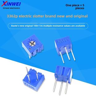 3362P电位器100R200Ω500欧姆1K2K5K10K20K50K100K500K1M扩音器可