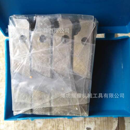 电动套丝机板牙干式不锈钢板牙多规格套丝机板牙头机头配件