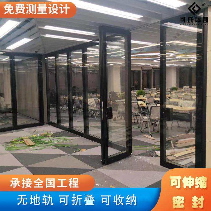 移动玻璃隔断可折叠无地轨活动双层玻璃办公室工艺焗漆吊轨高隔断