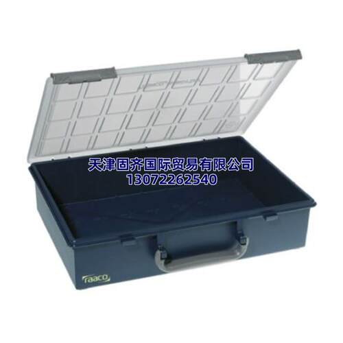 Raaco 零件收纳盒136235, 78mm x 338mm x 261mm