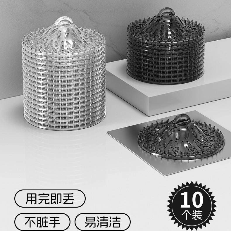 Iceberg one-time drain filter to prevent clogging by hair, d图片