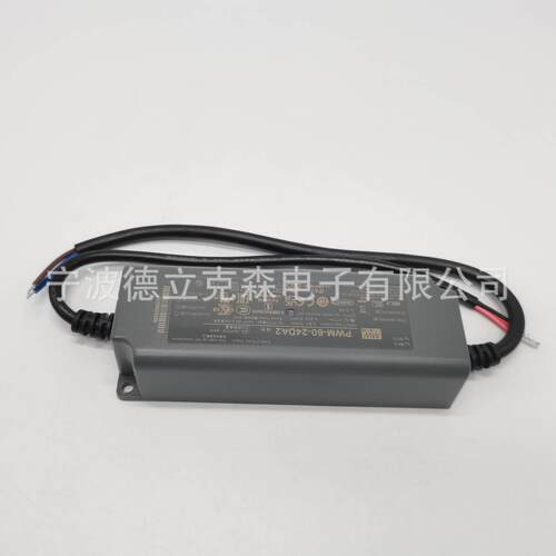 PWM-60-24DA/2/24V/2.5A PWM信号输出IP67防水型带PFC功能明纬60W