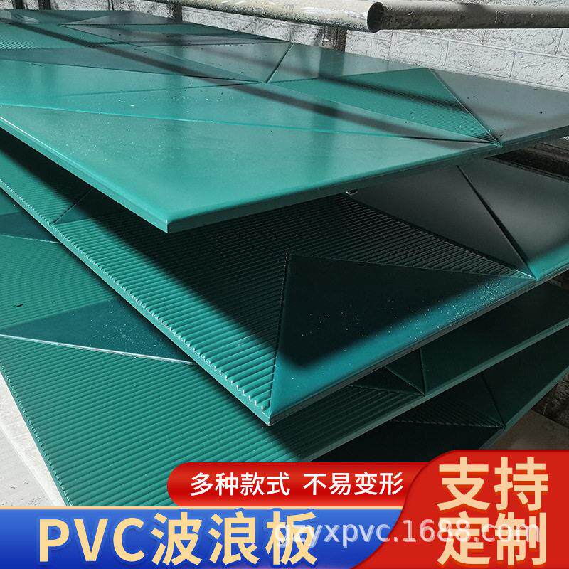 电视背景墙凹凸水波浪纹板室内装饰立体感护墙板密度pvc浮雕板