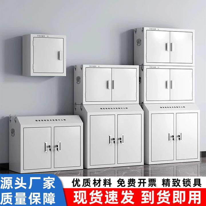手机讯号屏蔽柜考场会议室保管箱壁挂存放柜物理屏蔽柜手机寄存柜