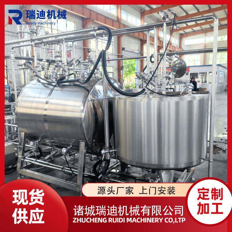 全自动大枣膏加工机器全套红枣膏制作机械装番茄酱加工生产线