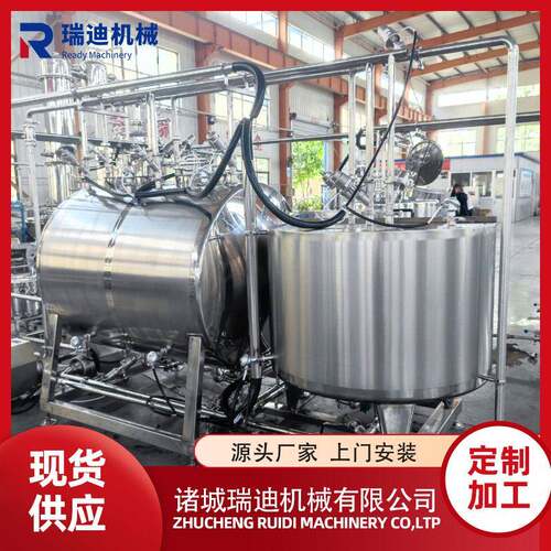 全自动大枣膏加工机器全套红枣膏制作机械装番茄酱加工生产线