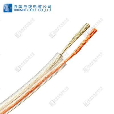 喇叭线 RVH 0.5平方 透明音响线 音频连接用线 金银线 厂家生产