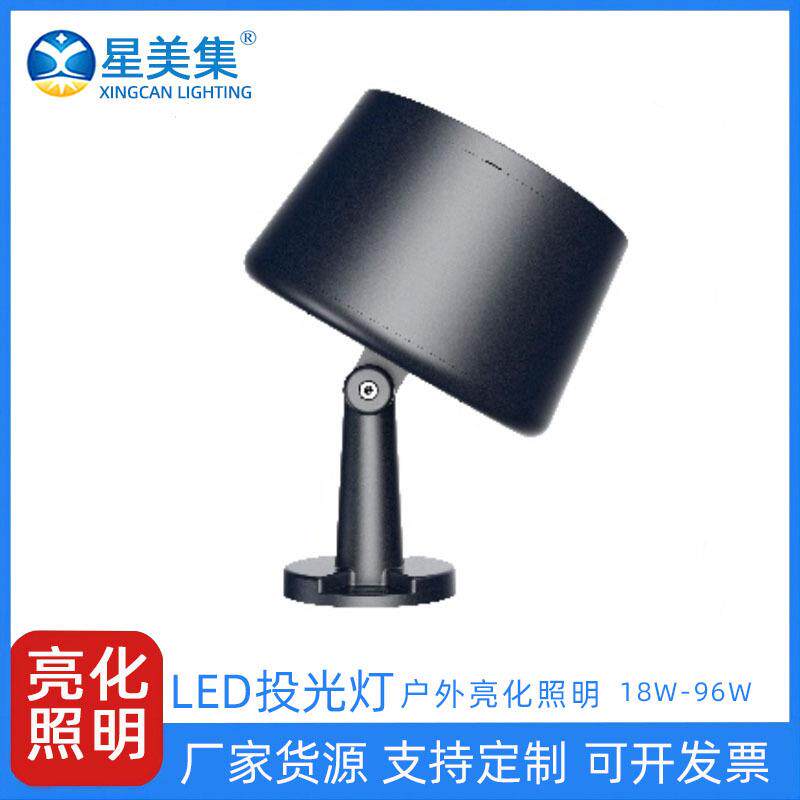 LED照树灯户外公园灯聚光灯 96W72W36W18W园林庭院绿化户外防水灯