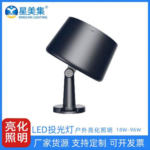 LED照树灯户外公园灯聚光灯 96W72W36W18W园林庭院绿化户外防水灯