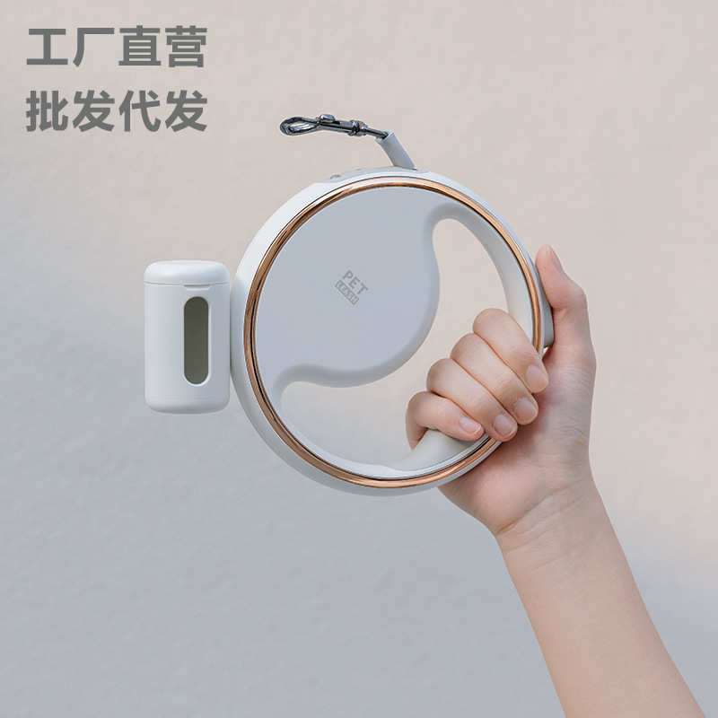 遛狗牵引绳基绳迪自动中小型链伸缩柯带狗狗外出犬狗灯宠物泰绳