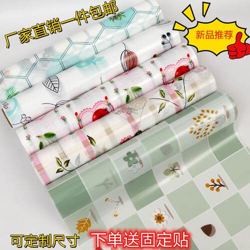 DIY盘扣扣子旗袍玉石服装纽扣