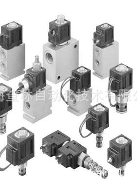 丹佛斯威格士 平衡阀tt406AA00005At现货1CE30F35S5