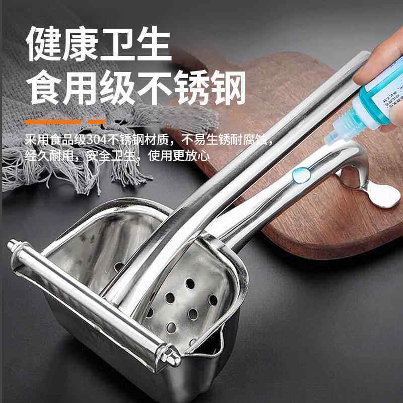 厚手动304锈钢榨榨PH-新品汁不器家用汁加器压柠檬石榴汁器挤榨压