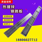钢跳板建筑工地走道板脚手架铁跳板厂家电厂船厂2米3米热镀锌踏板