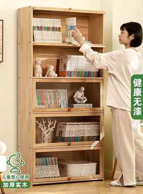 7K儿童宝宝储物纳柜柜带门书家用实木书架多厅层收客玩具F77HTS56
