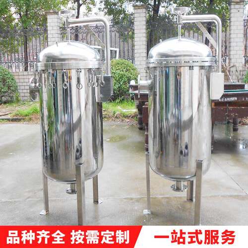 供应不锈钢过滤器大流量袋式过滤器多袋式过滤器